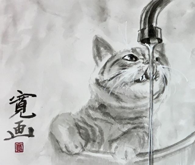 Koty malowane tradycyjną japońską techniką suiboku-ga (もとちえ寛)